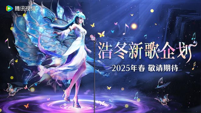 罗七周年七年不痒K8凯发登录斗(图4)